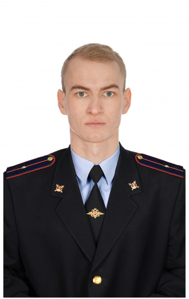 Участковый полицейский Кинчин Александр Владимирович