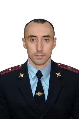 Участковый полицейский Кислицын Виктор Эдуардович