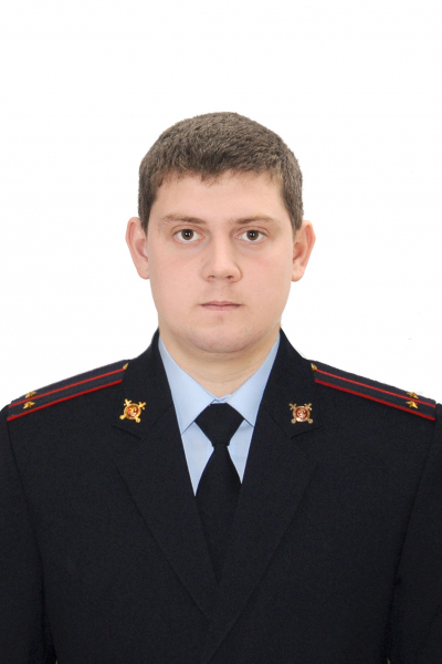 Участковый полицейский Корниенко Евгений Михайлович