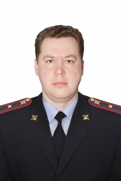 Участковый полицейский Костюнин Максим Викторович