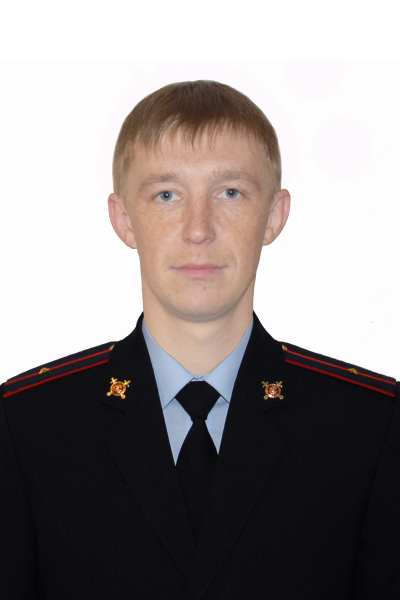 Участковый полицейский Кочеулов Александр Валерьевич