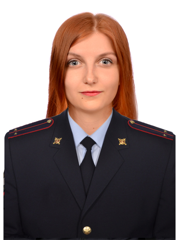 Участковый полицейский Крапивных Анастасия Вячеславовна