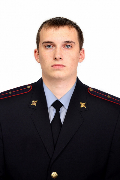 Участковый полицейский Лидер Александр Александрович