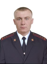 Участковый полицейский Лусников Константин Викторович