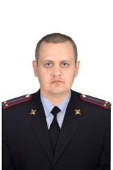 Участковый полицейский Майоров Алексей Константинович