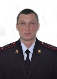 Участковый полицейский Мамонтов Евгений Владимирович