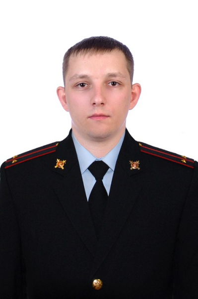 Участковый полицейский Маюнов Андрей Александрович