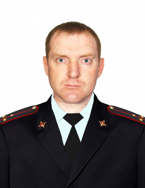 Участковый полицейский Минеев Денис Владимирович