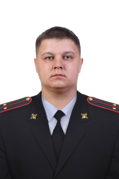 Участковый полицейский Морозов Владислав Александрович