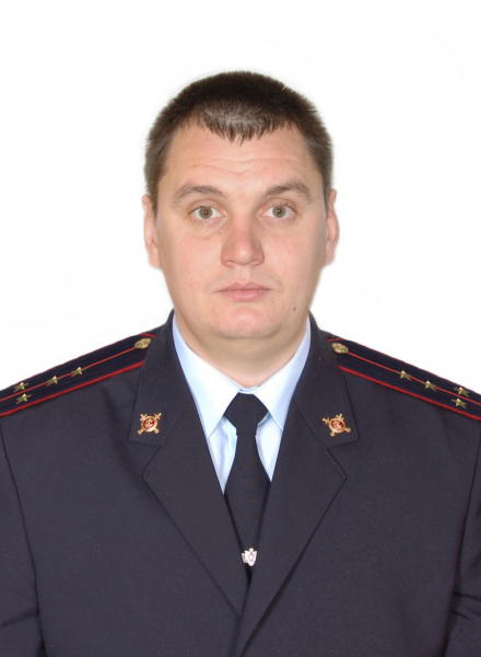 Участковый полицейский Наумов Евгений Владимирович