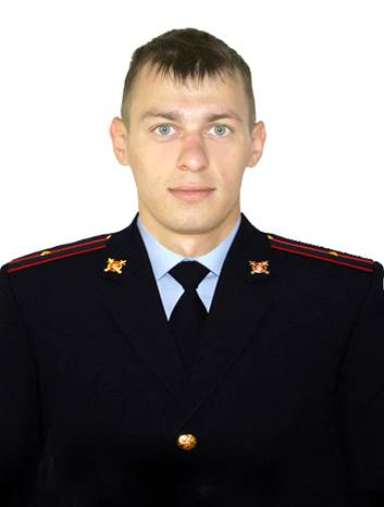 Участковый полицейский Онищенко Станислав Сергеевич