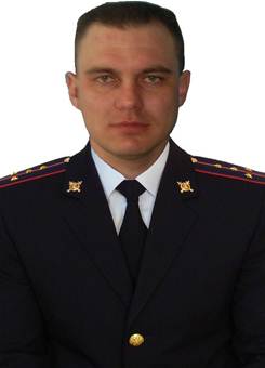 Участковый полицейский Панов Максим Михайлович