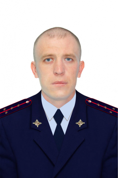 Участковый полицейский Понякшин Максим Анатольевич
