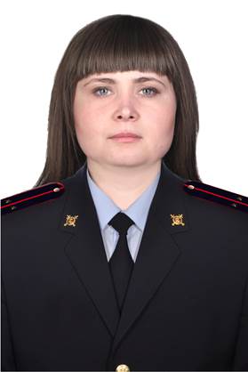 Участковый полицейский Рогова Наталья Александровна