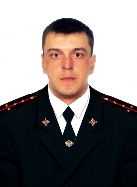 Участковый полицейский Левин Алексей Геннадьевич