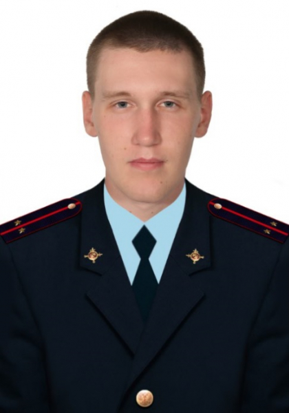 Участковый полицейский Рыков Илья Викторович