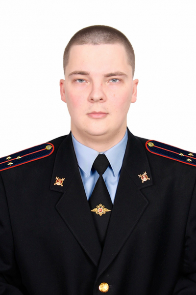 Участковый полицейский Ряскин Евгений Сергеевич