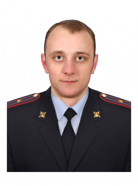 Участковый полицейский Савельев Юрий Владимирович
