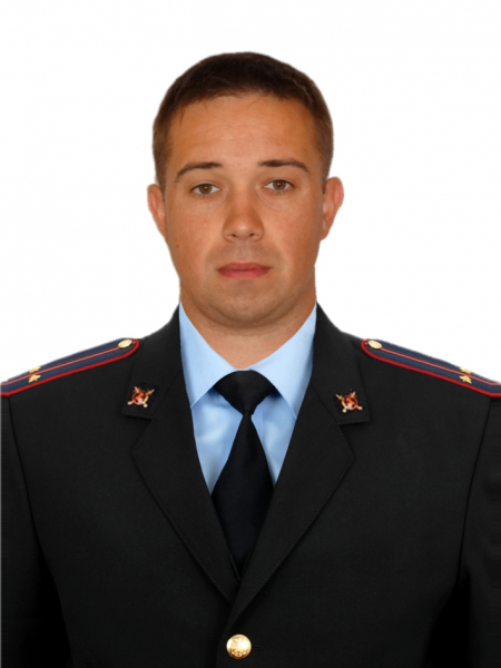 Участковый полицейский Сидоров Алексей Сергеевич