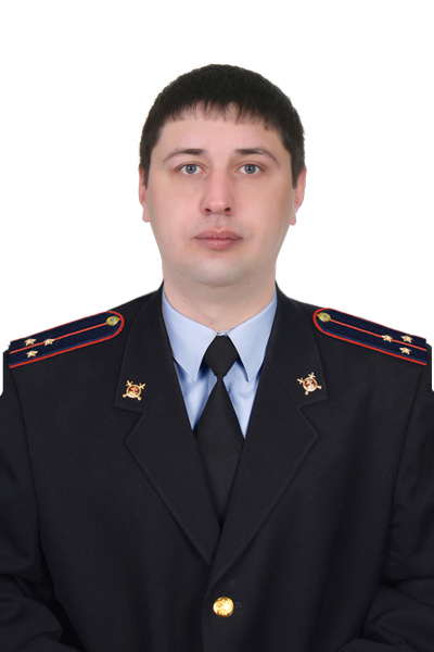 Участковый полицейский Солдатенков Максим Александрович
