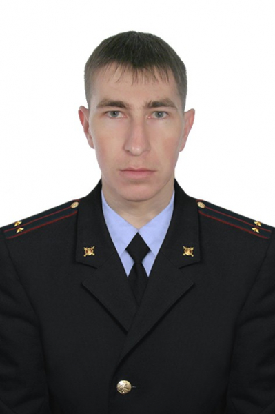 Участковый полицейский Сотников Александр Николаевич