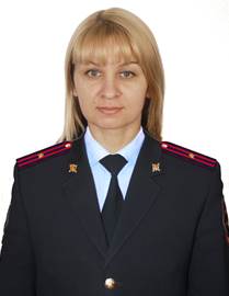 Участковый полицейский Стрелкова Елена Владимировна