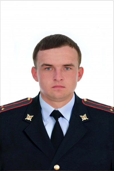Участковый полицейский Стрельников Кирилл Витальевич