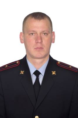 Участковый полицейский Стуров Максим Александрович