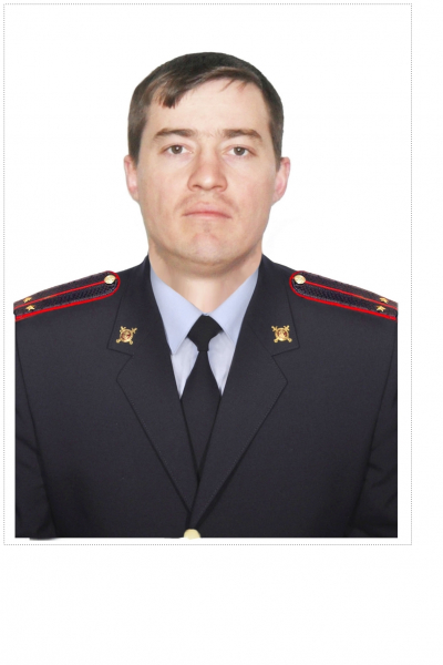 Участковый полицейский Хацков Алексей Николаевич