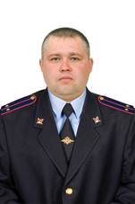 Участковый полицейский Чернов Сергей Иванович