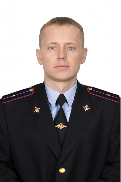 Участковый полицейский Черноусов Антон Сергеевич