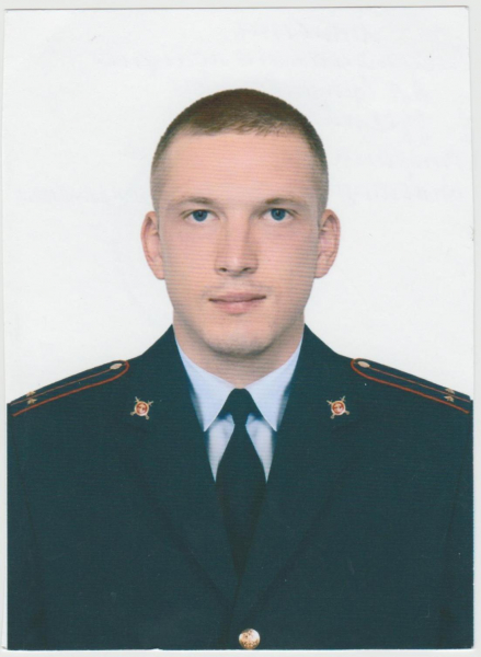 Участковый полицейский Селезнев Алексей Александрович
