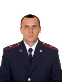 Участковый полицейский Шилов Николай Григорьевич