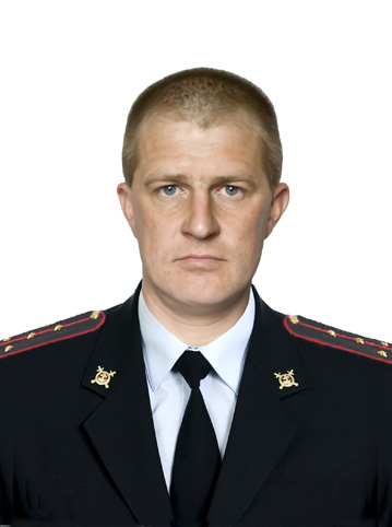 Участковый полицейский Щербинин Михаил Владимирович