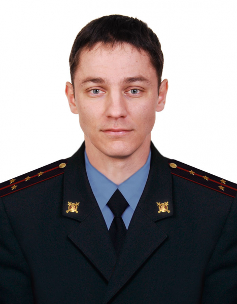 Участковый полицейский Юдин Сергей Александрович