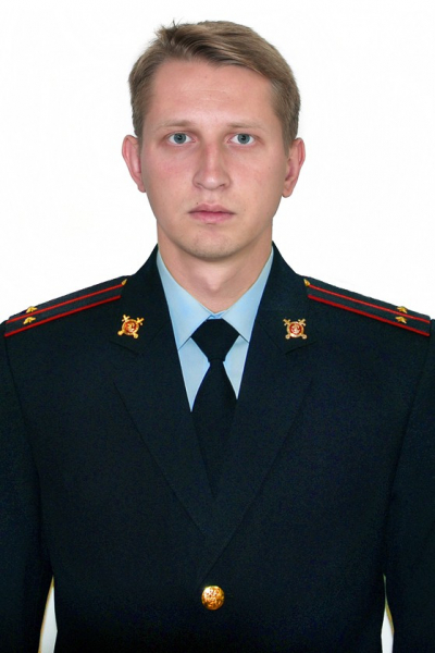 Участковый полицейский Яковлев Александр Андреевич