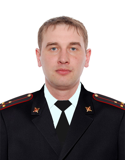 Участковый полицейский Артюшевский Алексей Александрович