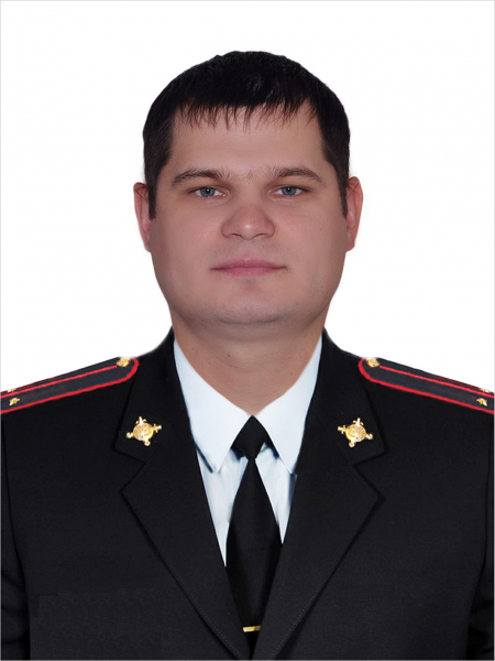 Участковый полицейский Асабин Александр Владимирович