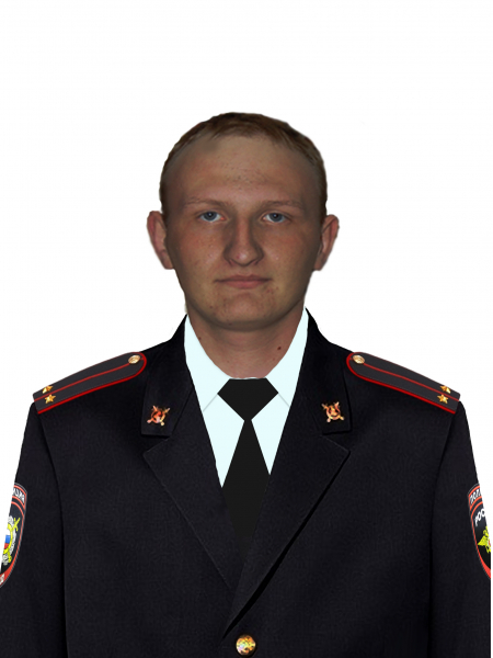 Участковый полицейский Беликов Алексей Васильевич