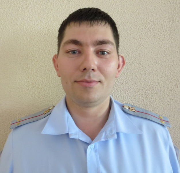 Участковый полицейский Бойко Максим Сергеевич