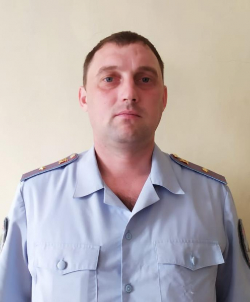 Участковый полицейский Добринин Константин Владимирович
