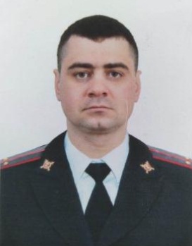 Участковый полицейский Ерёменко Константин Александрович