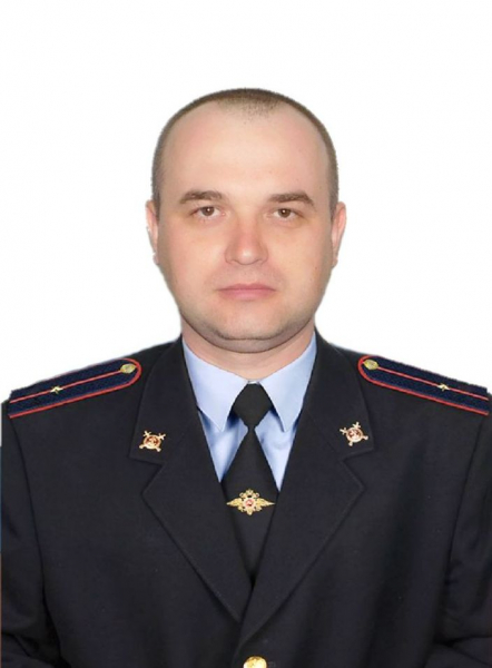 Участковый полицейский Костромин Андрей Андреевич