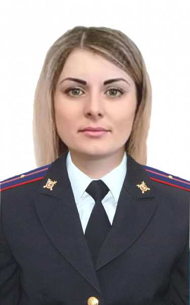 Участковый полицейский Лобода Виктория Игоревна