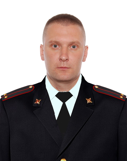 Участковый полицейский Наконечный Алексей Николаевич